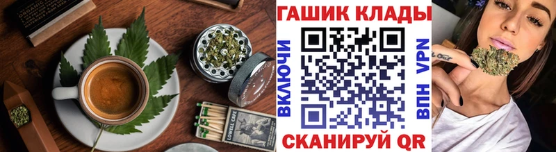 цена наркотик  Лыткарино  Canna-Cookies конопля 