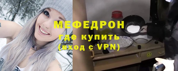 PSILOCYBIN Богородск
