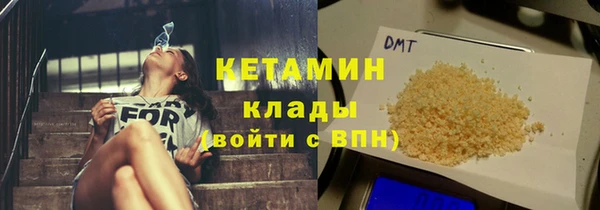 мдпв Бородино