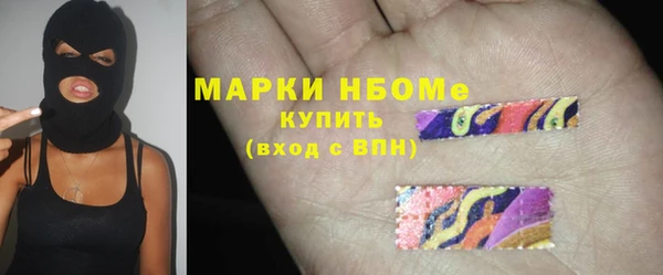 шишки Богданович