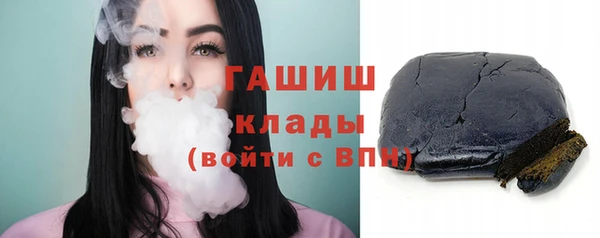 хмурый Тихорецк