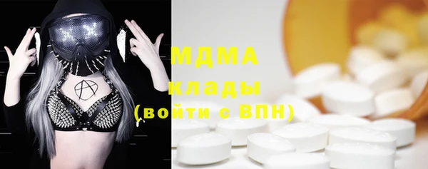 шишки Богданович