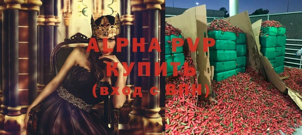 мефедрон Тихвин