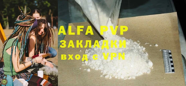 шишки Богданович