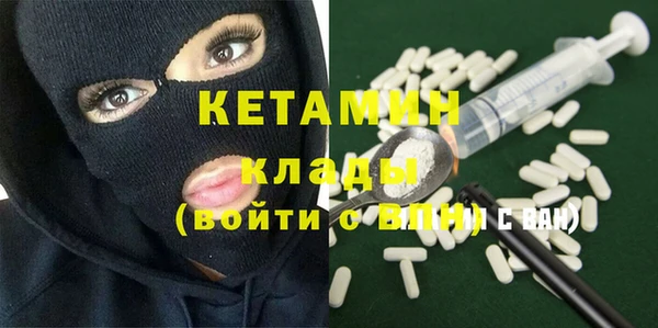 шишки Богданович