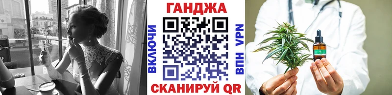 Шишки марихуана OG Kush гидра зеркало Лыткарино